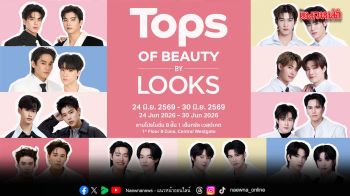 ท็อปส์ ในเครือเซ็นทรัล รีเทล เปิดรันเวย์ความสวยแห่งปีกับ TOPS of Beauty by LOOKS