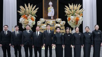 ทีโอเอ น้อมถวายความอาลัยและสำนึกในพระกรุณาธิคุณ ‘เจ้าฟ้าพัชรกิติยาภาฯ’