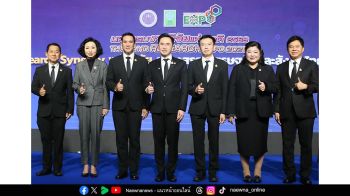 เปิดงานมหกรรมงานวิจัยแห่งชาติ