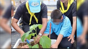พังงาจัดกิจกรรมจิตอาสา ‘ปลูกผักสวนครัวเศรษฐกิจพอเพียง’ ช่วยเด็กพิเศษตะกั่วป่า