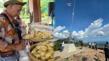 ศรีสะเกษปล่อยคาราวาน! ท่องเที่ยวชิมทุเรียนภูเขาไฟ-ให้กำลังใจทหารภูมะเขือ