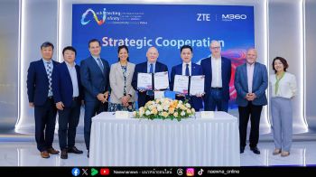 เปิดโลกZTEเทคโนโลยีโทรคมนาคมระดับโลก ในงาน     “ZTE Global Summit & User Congress” ครั้งที่ 15 พร้อมงาน GSMA M360 ASEAN