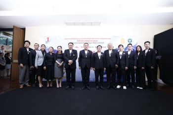 ‘Esports Master Youth Champion’ เฟ้นหาตัวแทนสุดยอดทีมเยาวชน ชิงถ้วยพระราชทาน – ทุนการศึก