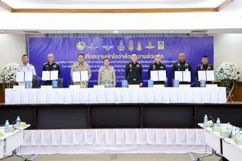 ปภ. จับมือ 5 หน่วยงานทหาร พัฒนาขีดความสามารถด้านการป้องกัน-บรรเทาสาธารณภัย
