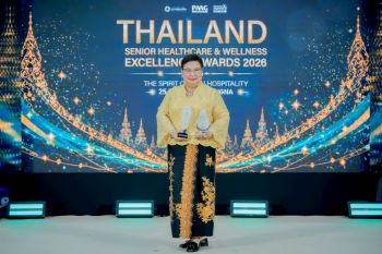 \'The Parents\' คว้า 2 รางวัลระดับประเทศ จากเวที Thailand Senior Healthcare & Wellness Excellence Awards 2026