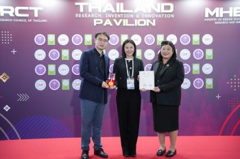 ‘LYO Silver Block’  คว้า Gold Medal - NRCT Special Award จากเวทีนวัตกรรมนานาชาติ ณ นครเซี่ยงไฮ้