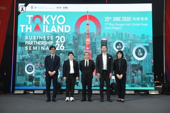 SMEs ไทยแห่ร่วมงาน Tokyo-Thailand Business Partnership Seminar 2026