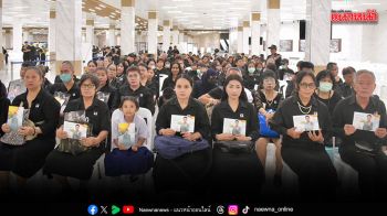 พสกนิกรพร้อมใจถวายสักการะพระศพ พระองค์ภา สุดอาลัยการสูญเสียครั้งใหญ่