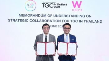 W TOKYO จับมือ Shop Global เปิดตัว Tokyo Girls Collection ในไทย