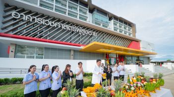 รพ.ธรรมศาสตร์ยกระดับ เปิดอาคารเวชศาสตร์ ดูแลผู้สูงอายุ ครบวงจร