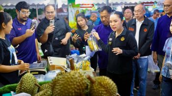 มหกรรมเทศกาลทุเรียนน้ำมูล ”เสิงสาง-ครบุรี-หนองบุญมาก”