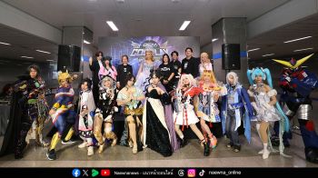 BEM Cosplay Contest 2026 รวมพลังคอสเพลย์เยอร์ไทย เปลี่ยน Metro Mall สู่ Free Space แห่งความคิดสร้างสรรค์