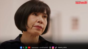 EP.3 ซิตคอม ‘ใต้โต๊ะทำงาน’  สวัสดีครับคุณลูกค้า
