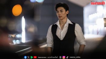 ‘ท็อปแท็ป-จารุกิต’ ปลื้มฟีดแบ็กปัง แจ้งเกิดในซีรีส์ PAYBACK The Series