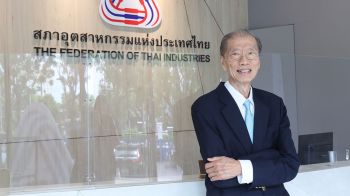 พ.ค.ยอดผลิตรถร่วง 17% หลังตลาดส่งออกหลักทรุดหนัก