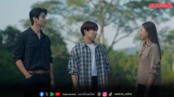 สนุกครบรส นักแสดงสมทบสร้างสีสัน ในซีรีส์ ‘เรียกแด๊ดสิธาร Your Dear Daddy’