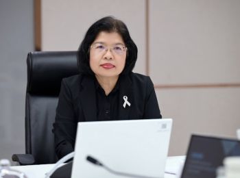 กรมทรัพย์สินทางปัญญา เปิดรับฟังความเห็นต่อร่างระเบียบฯ “ตราสัญลักษณ์ส่งเสริมการใช้ GI” เปิดช่องให้สินค้าแปรรูปที่ใช้ GI เป็นวัตถุดิบ