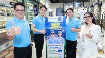 ‘บอช แอนด์ ลอมบ์’ ผนึก ‘KT Optic’ คิกออฟความคมชัดรับกระแสบอลโลก