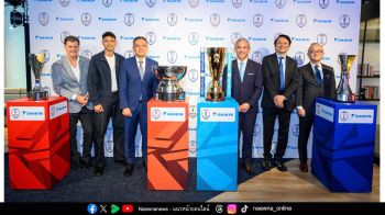 ไดกิ้น ผนึก AFF ลงนาม MOU หนุนฟุตบอลอาเซียน ภายใต้โครงการ ASEAN UNITED FC