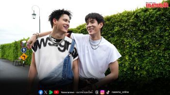 ‘JAYLERR & Ice Paris’ เสิร์ฟเคมีดูโอ้สุดป่วน กับเพลงจีบสาวสุดกวน