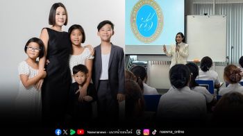 เบน กัลยาณี คุณแม่ลูกสี่ ต้นแบบหญิงแกร่ง แบ่งปันประสบการณ์ ปลุกพลังผู้ประกอบการรุ่นใหม่