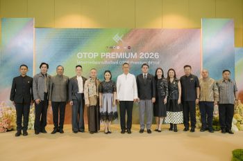 กรมการพัฒนาชุมชน ขับเคลื่อน OTOP Premium สู่สากล ยกระดับเศรษฐกิจฐานรากด้วย Soft Power