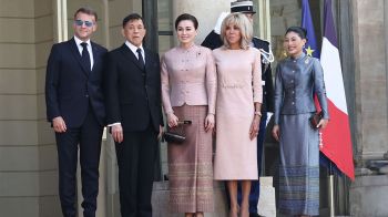 ‘ในหลวง-พระราชินี’ เสด็จฯ เยือนสาธารณรัฐฝรั่งเศสอย่างเป็นทางการ สานความสัมพันธ์ทางการทูต ครบรอบ 170 ปีระหว่างไทย–ฝรั่งเศส