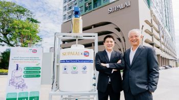 SUPALAI ผนึก TOA  เปิดตัวนวัตกรรมถังบำบัดน้ำล้างสีรายแรกในไทย