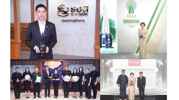 ธอส. คว้ารางวัล AREA 2026 สาขา Corporate Governance