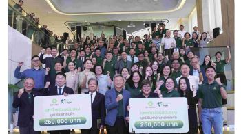 ‘เบทาโกร’ผนึกพลังร่วมสร้างวัฒนธรรมองค์กรแข็งแกร่งผ่าน‘Betagro Culture Day 2026’