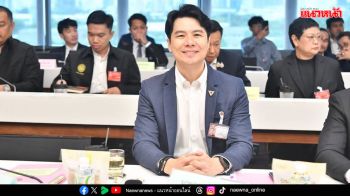 ‘ภาวุธ’ขอเลื่อน เข้าพบดีเอสไอ ปมพันฟอเร็กซ์ อ้างหาหลักฐาน