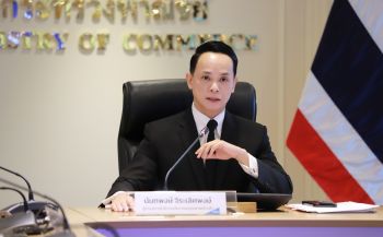 พฤติกรรมการเลือกซื้อและการบริโภคผลไม้ของประชาชน ปี 2569