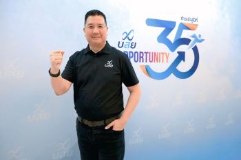 บสย. บุกภาคใต้ ลุย Money Expo 2026 Hatyai  ขนทีมผู้เชี่ยวชาญ ช่วย SMEs ค้ำประกันสินเชื่อ-แก้หนี้