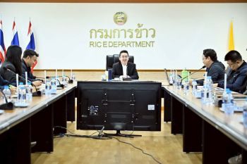 \'อธิบดีกรมการข้าว\' เปิดโรดแมปขยายผล \'ข้าวคาร์บอนต่ำ\' ปี 2569 เดินหน้าทันฤดูเพาะปลูก