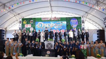 รายงานพิเศษ : OTOP โคราชสัญจรจัดเต็ม 214 บูธกระตุ้นเฐานราก  ปชช.แห่ชม ชิม ช้อป สินค้า พร้อมรับไทยช่วยไทยพลัส