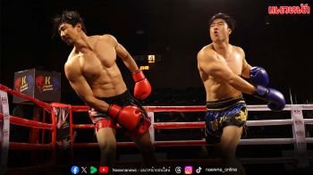 ‘เกมส์โกงเกมส์’ ศึกนี้มีจุดเปลี่ยน! ‘หยวน กวินรัฎฐ์’ ท้าชนมวยโปร