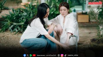 ‘หลิงหลิง คอง’ เท้าปฏิเสธน้ำ โดน ‘ออม กรณ์นภัส’ แซวฮาลั่นกอง