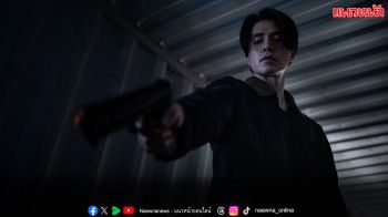 ปักหมุดรอเลย การกลับมาของ ‘อีดงอุค’ ในซีรีส์แอ็กชันดีกรีรางวัล