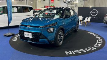 นิสสันนำทัพเทคโนโลยี อี-พาวเวอร์ บุกงาน FAST AUTO SHOW 2026