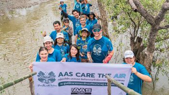 AAS CARE THE AIR จัดกิจกรรมปลูกป่าชายเลน ณ สถานตากอากาศบางปู