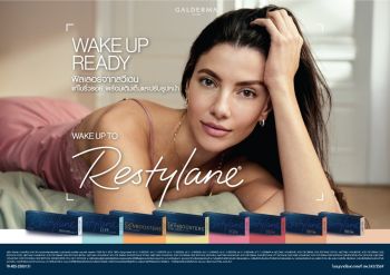 เทรนด์การดูแลตัวเองยุคใหม่ \'Restylane Dermal Filler’ ทางเลือกเพื่อการปรับรูปหน้าอย่างเป็นธรรมชาติ