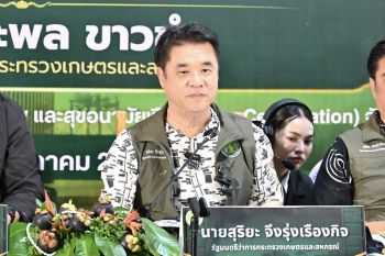 \'สุริยะ\' สั่งชุดเฉพาะกิจ \'พระพิรุณ\' เข้มตรวจสอบห้องเย็น อายัดหนังสุกรต้องสงสัยไม่มีเอกสารการเคลื่อนย้าย