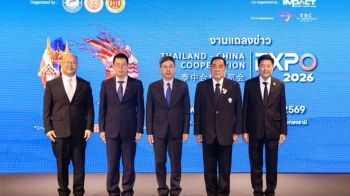 อิมแพ็ค ปักหมุดพาร์ทเนอร์สถานที่จัดงาน Thailand-China Cooperation Expo 2026