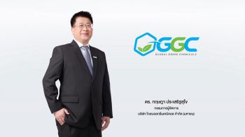 GGC ยกระดับธุรกิจสู่ความยั่งยืน ผลักดัน B100 สู่เชื้อเพลิงSAF