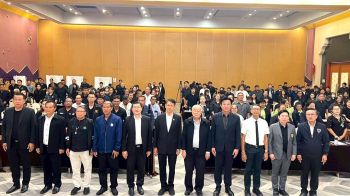 สทนช. จับมือ ม.เกษตรศาสตร์ ขับเคลื่อนแผนแม่บทลุ่มน้ำท่าจีน ยกระดับการจัดการน้ำยั่งยืนด้วยกระบวนการ SEA