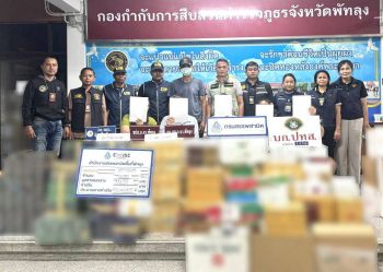 กรมสรรพสามิตเผยผลปราบปรามเดือนมิถุนายน 2569 เร่งสกัดขบวนการบุหรี่เถื่อน