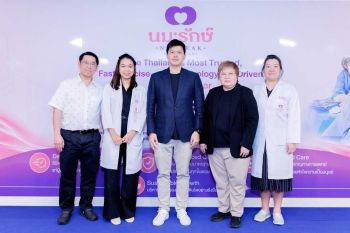 ไทยประกันชีวิต ผนึกโรงพยาบาลนมะรักษ์ และโนวาร์ตีส (ประเทศไทย) เสริมความรู้มะเร็งเต้านม พร้อมยกระดับการวางแผนสุขภาพและการเงิน