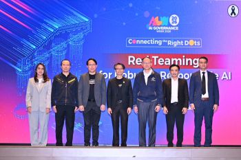 ETDA ส่งท้าย AIGW 2026 เปิดเวที AI Red Teaming ครั้งแรกของไทย