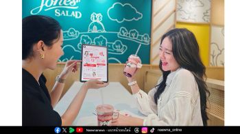 จอห์นสัน แอนด์ จอห์นสัน เปิดตัวแคมเปญ  “Gut-D, Feeling-D” เสริมสร้างความรู้ในการดูแลโรคลำไส้อักเสบเรื้อรังแบบยั่งยืน