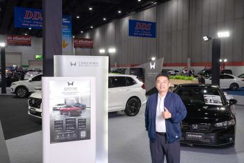‘ฟาสต์ ออโต โชว์ ไทยแลนด์ 2026’ ชู Honda Certified Selection เข้าร่วมงานเป็นครั้งแรก ยกระดับความอุ่นใจตลาดรถมือสอง